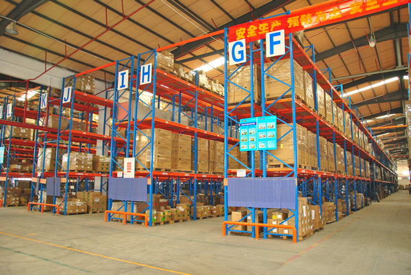 重型仓储物流货架的工作结构和普遍的参数