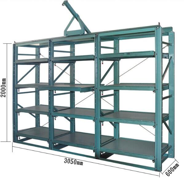 【模具架】模具架的特点有什么？